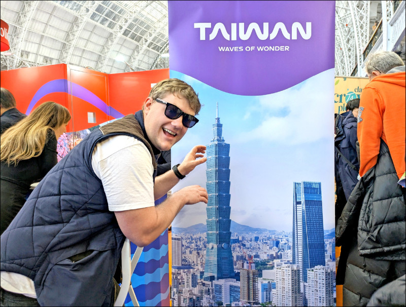 台灣參加倫敦旅展 台北101話題吸人潮