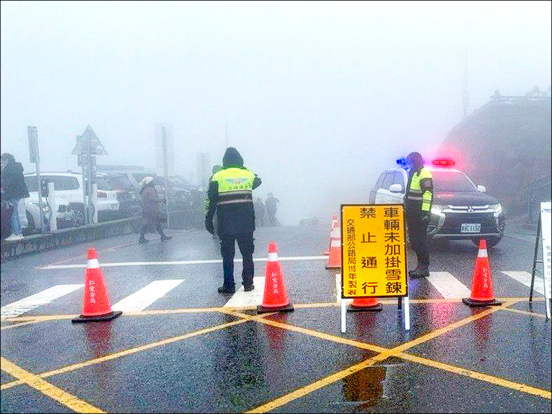 合歡山追雪熱 台14甲預警性封路