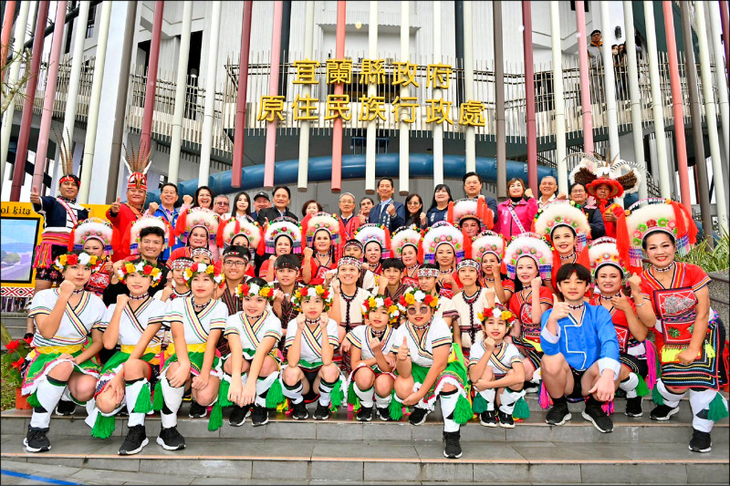 強化專責分工 宜縣原民處揭牌