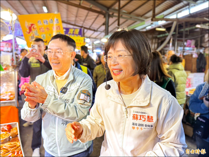 三重掃街 蘇巧慧：要讓新北變得更好