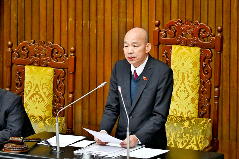 自由日日shoot》民團批韓國瑜是史上最不中立的失格院長