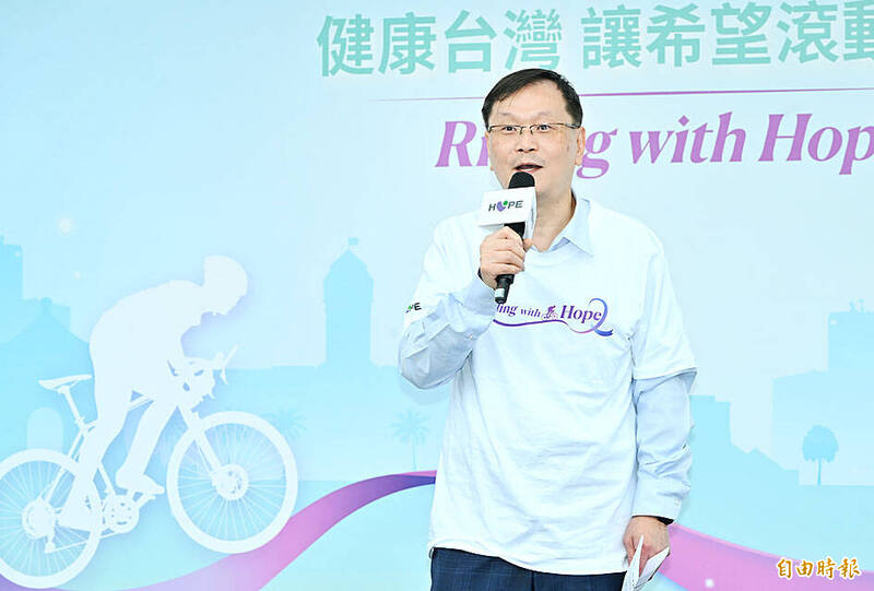 《TAIPEI TIMES》‘Health coins’ to be integrated into apps