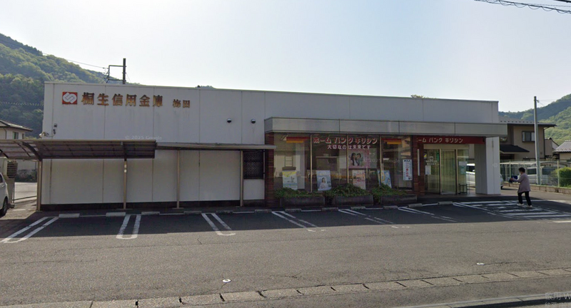 日本群馬驚傳信用金庫搶案 歹徒劫走數百萬日圓逃逸