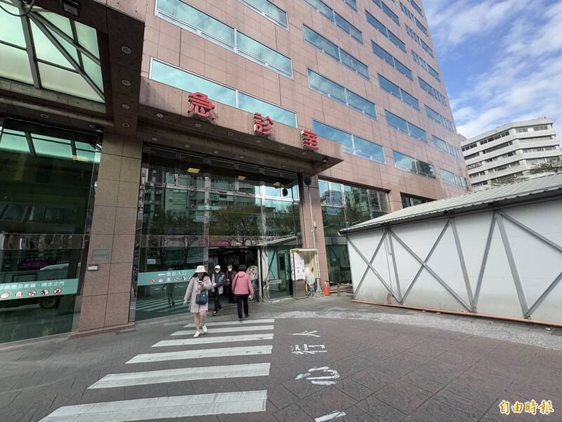 馬偕醫院員工揚言跳樓 院內人員勸導後救下送醫