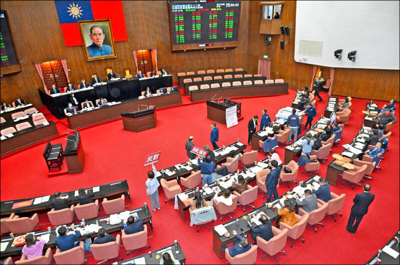 02/02各報重點新聞一覽