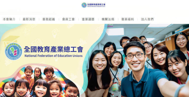 高風險APP學校斷線 全教產要求禁止學生在校用手機