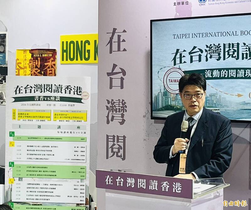 中配李貞秀任立委未放棄中國籍 陸委會:目前還有1年時間