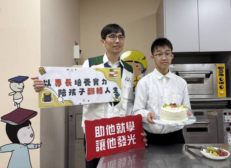 宜蘭家扶學子獲資助 實踐廚房裡的溫柔韌性
