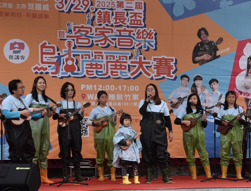 烏克麗麗大賽3/28登場 全台好手別錯過