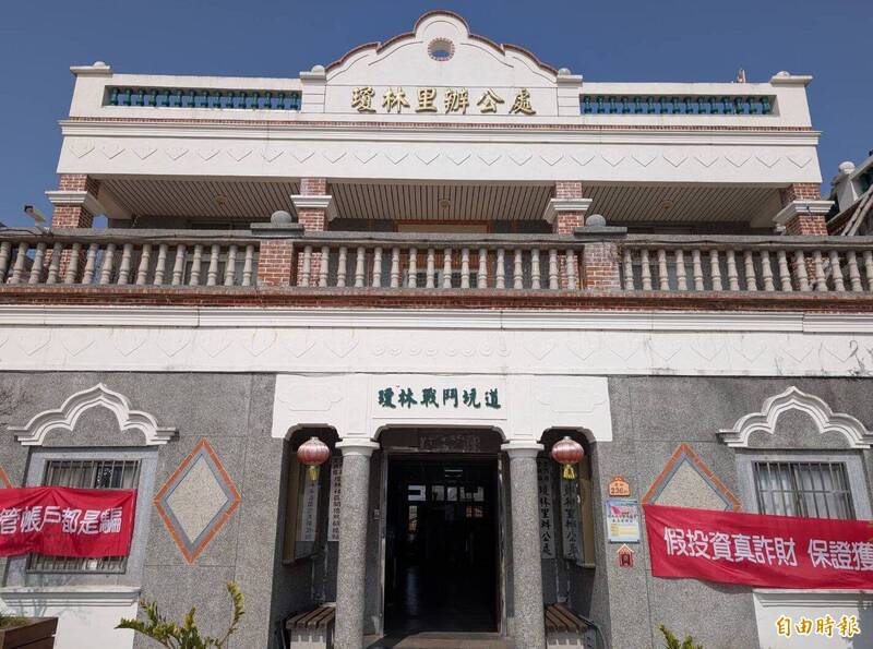 遊金門瓊林坑道被關燈上鎖? 瓊林社區道歉:加強管理、裝監視器