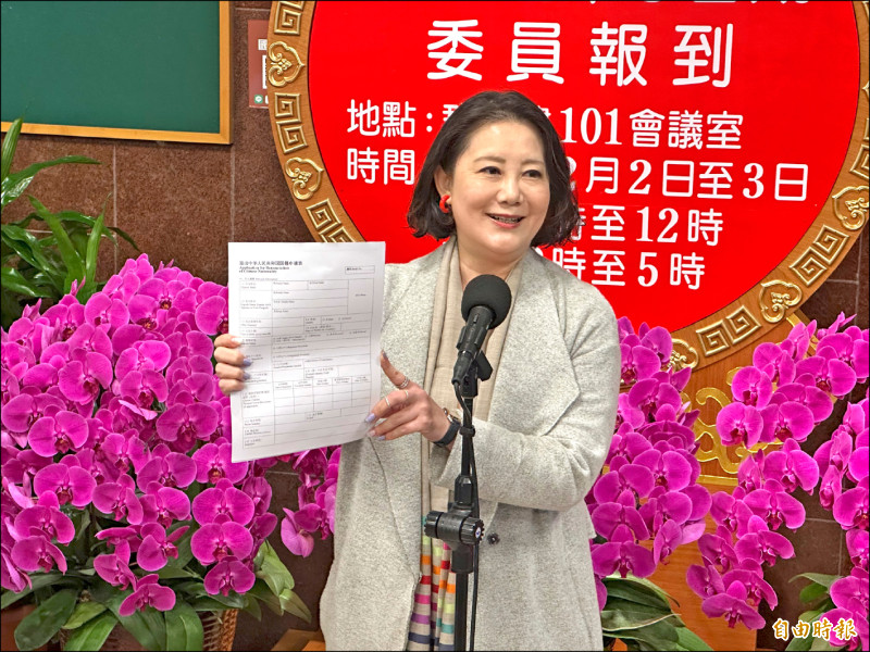 已送「退出中國籍申請表」給李貞秀 內政部：就職前未辦理 立院應解職