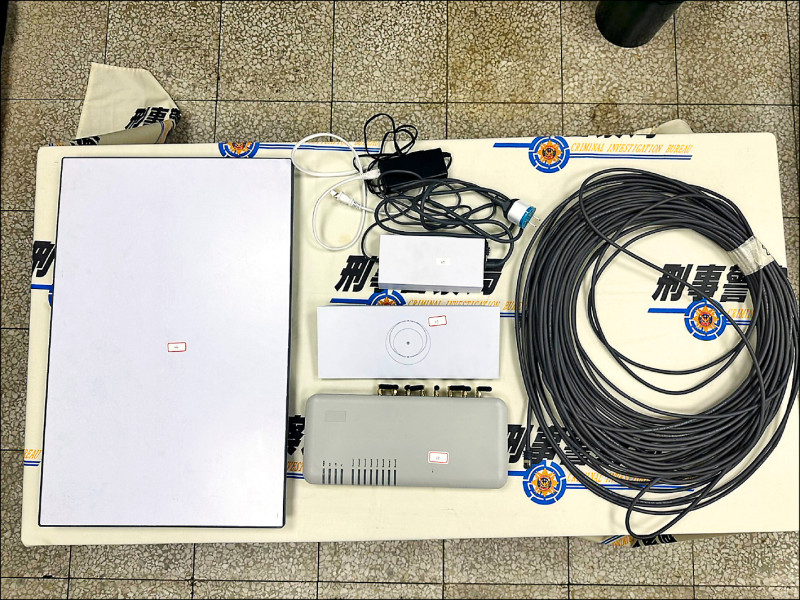 泰詐團(tuán)用星鏈在逃查