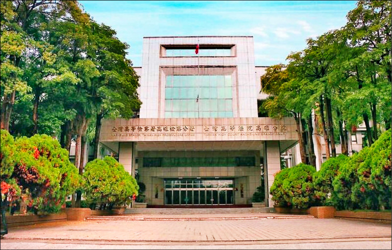 19年後再次遇到性騷擾