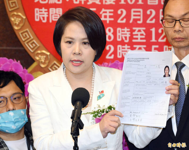 中配立委李貞秀舊帳被翻 曾嗆黃光芹「瘋狗」掀黨內風暴