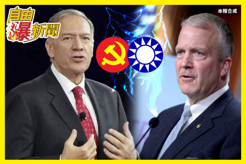 自由爆新聞》國際看不下去狂點名轟藍白!他反問台灣「這句」