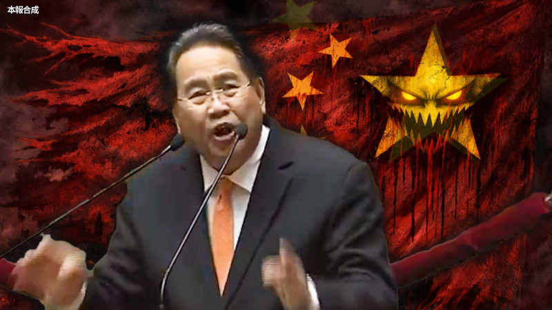 自由說新聞》狂電國會親中派！菲律賓議員爆氣嗆：居然有人挺中國！