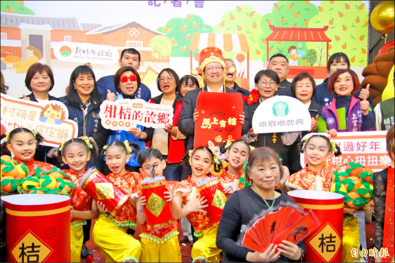 竹縣「柑好過年」 週六日設百攤