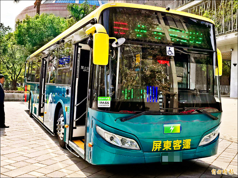 屏縣綠色運輸 恆春電動公車上路