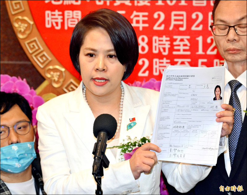 稱回中國申請放棄國籍「不被受理」 綠委:李貞秀自證還有中國籍