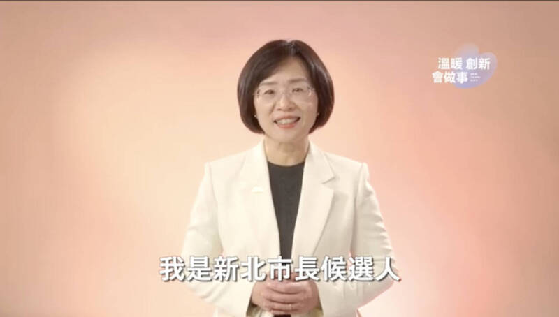 蘇巧慧首波福利政見 0至6歲免費腸病毒疫苗、敬老卡增至1000點不歸零