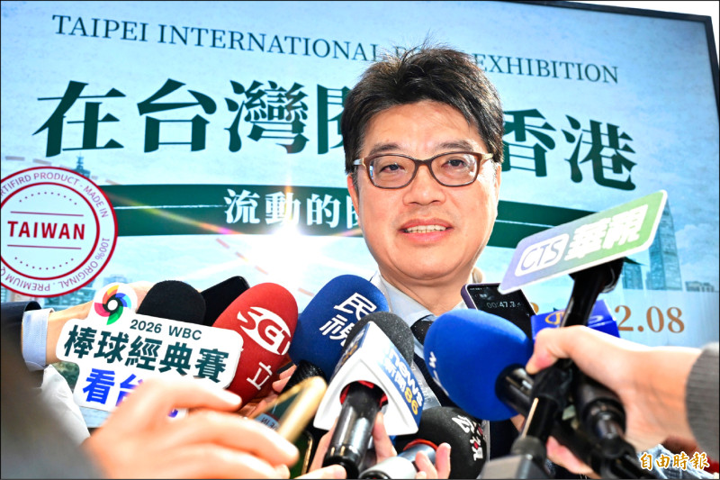 國共智庫論壇登場》宋濤嗆懲獨 陸委會:像訓話 非交流