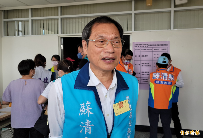 二度對決周春米 蘇清泉:屏東要改變