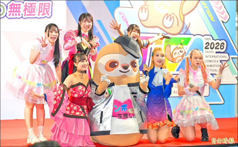 台北國際動漫節開幕 商機2.5億