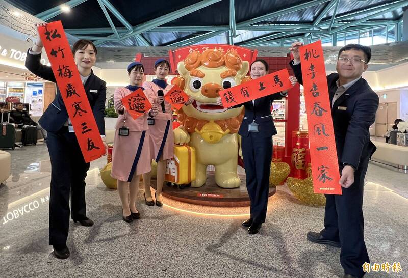 昇恆昌金門港旅運中心辦揮毫 公部門人員也排隊等大師春聯