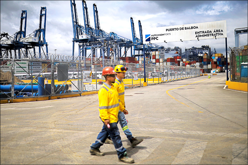 巴拿馬撤銷港口合約 北京停止投資報復