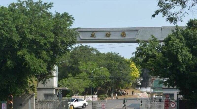 成功嶺士兵打靶造成顏面受創 10人散布傷照被起訴