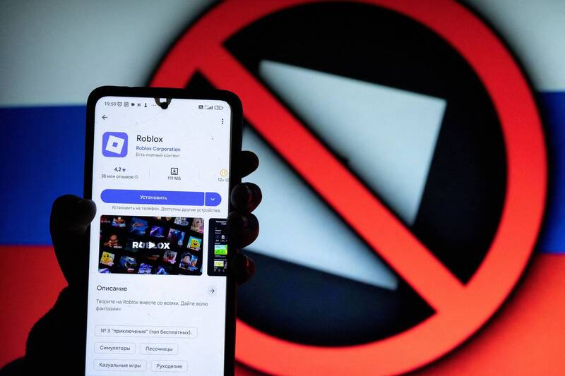 遊戲平台Roblox內容含暴力 埃及全面封鎖:保護兒童