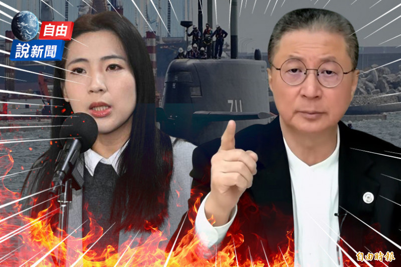 自由說新聞》海鯤號潛航測試告捷打臉藍委們！郭璽嗆她頻擋國防預算：不知羞恥！
