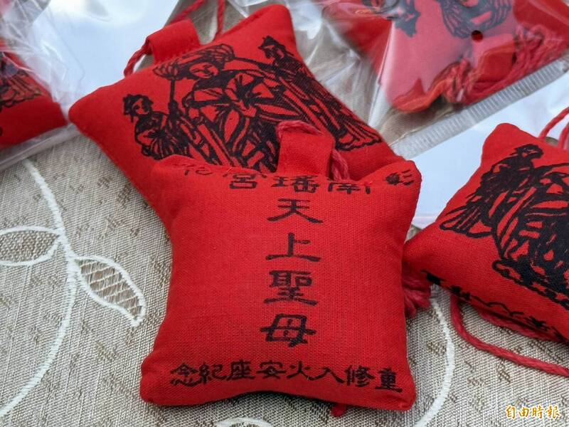 彰化南瑤宮除夕路跑迎頭香報名至2/15 前3名獎金曝 - 生活 - 自由時報電子報