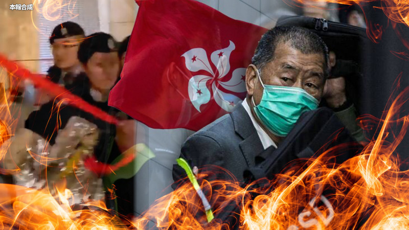 自由說新聞》黎智英「重判創紀錄」旁聽竟秒被抓！他揭《世紀血案》驚人對照：看誰在鼓吹這件事