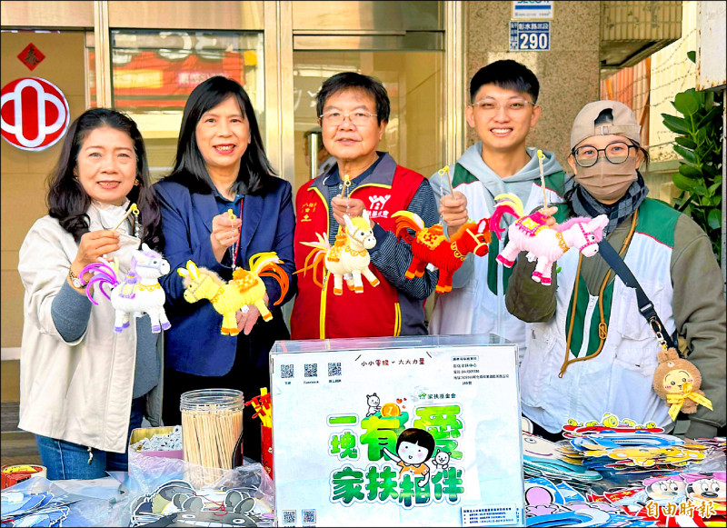 彰化家扶義賣古早燈籠 籌獎助學金