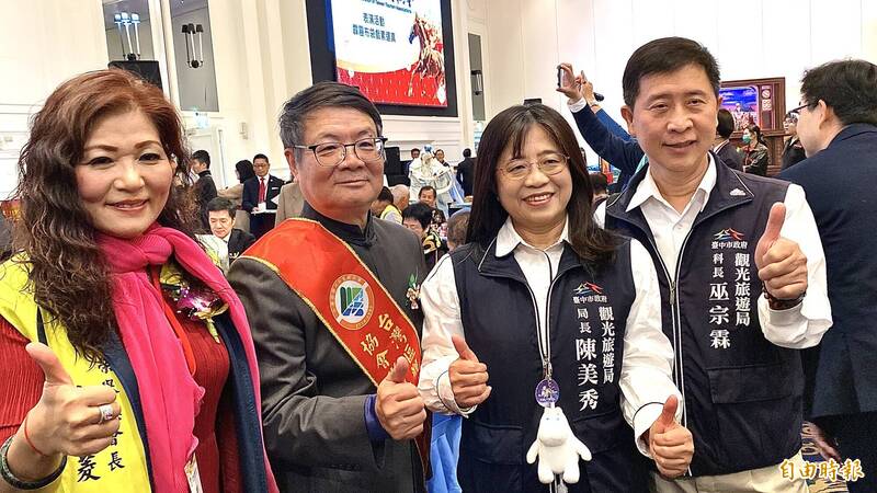 台灣區觀光協會聯合會總會長就任 林吉財：打造像日本「讓人一來再來」