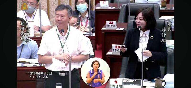 高市動保處長疑接受「不當招待」  航寵物業者涉貪遭拔官