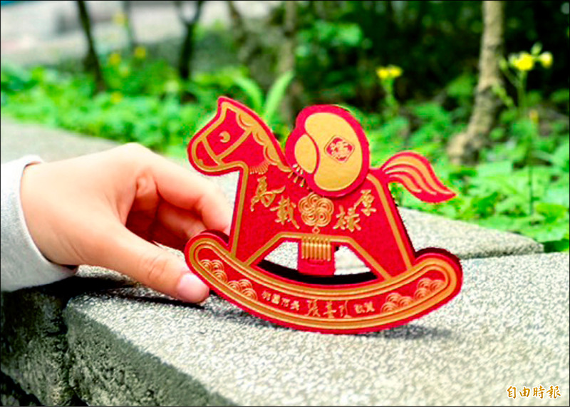 春節遊桃園 15條路線走春兼祈福 - 生活 - 自由時報電子報