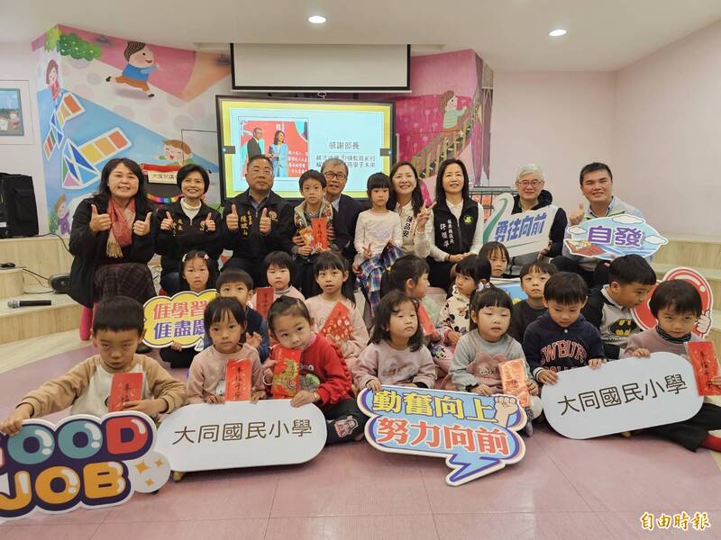 每小時50元！苗栗試辦幼兒臨時托育 線上預約更便利