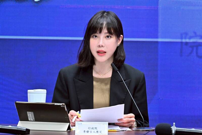 中配立委李貞秀放棄國籍爭議  內政部要求明天之前提供證明