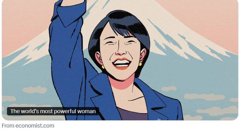 全球最強而有力女性!高市早苗躍英國「經濟學人」封面