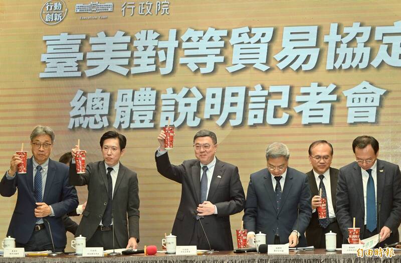 茶葉、樹薯粉豁免關稅 政院:立委喝珍奶請想想談判成果