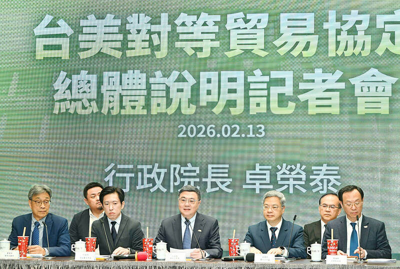 《TAIPEI TIMES》Taiwan and US sign trade agreement