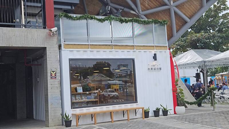 台東波浪屋打造部落文化旅遊櫥窗 新春原鄉漫遊從這裡出發