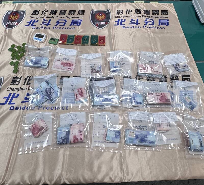 這不叫「馬上發財」! 彰化4天連破3處職業賭場 31人年終全噴了