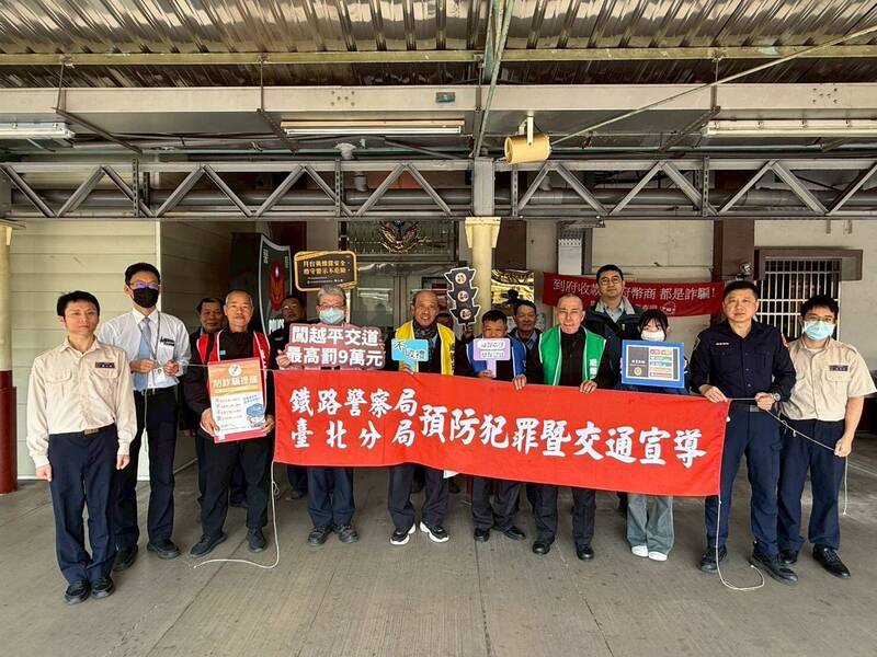 防鐵路暴力事件 新竹鐵警與車站模擬演練