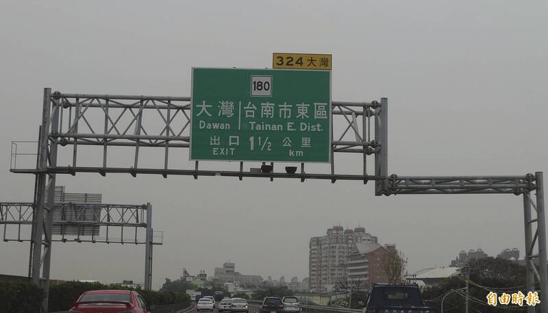 初三到初五行車注意!台南國1入口封閉+高乘載同步上路