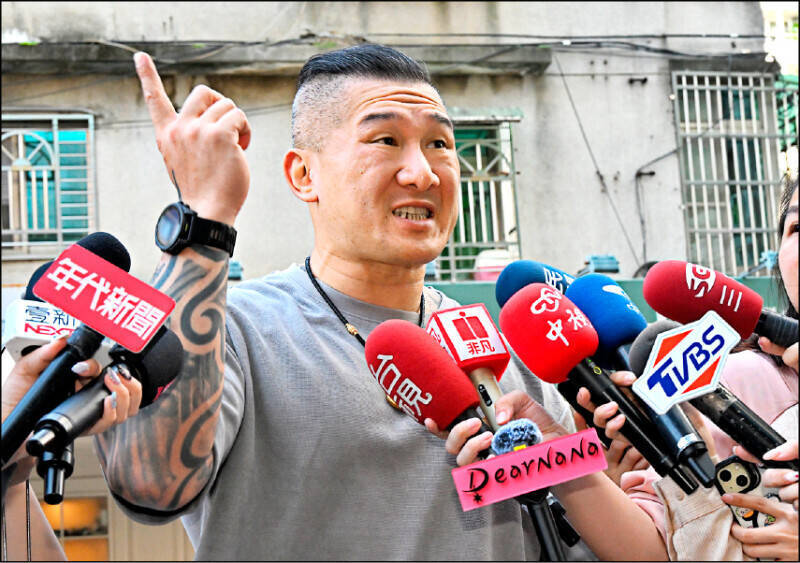 館長恐嚇斬首總統 新北院3月初開庭審理