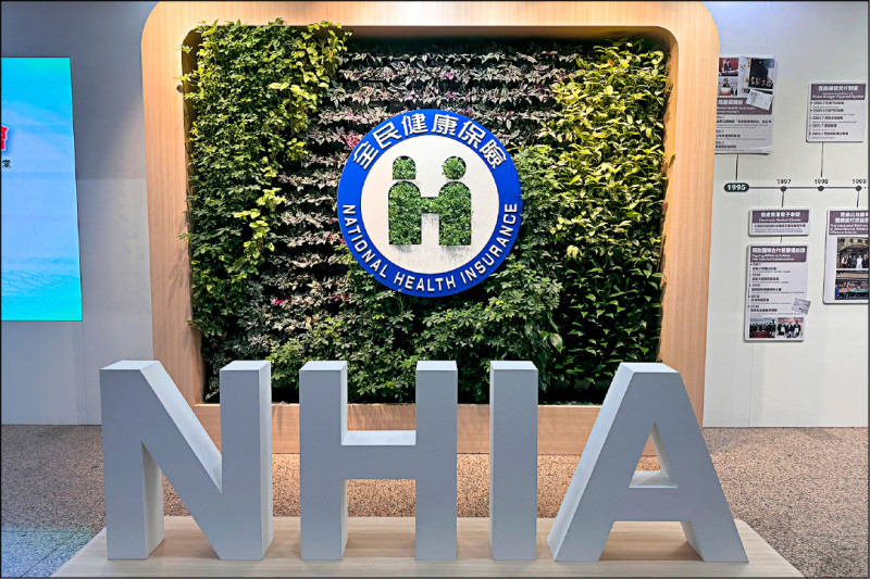 乳癌照護升級 確診即列追蹤