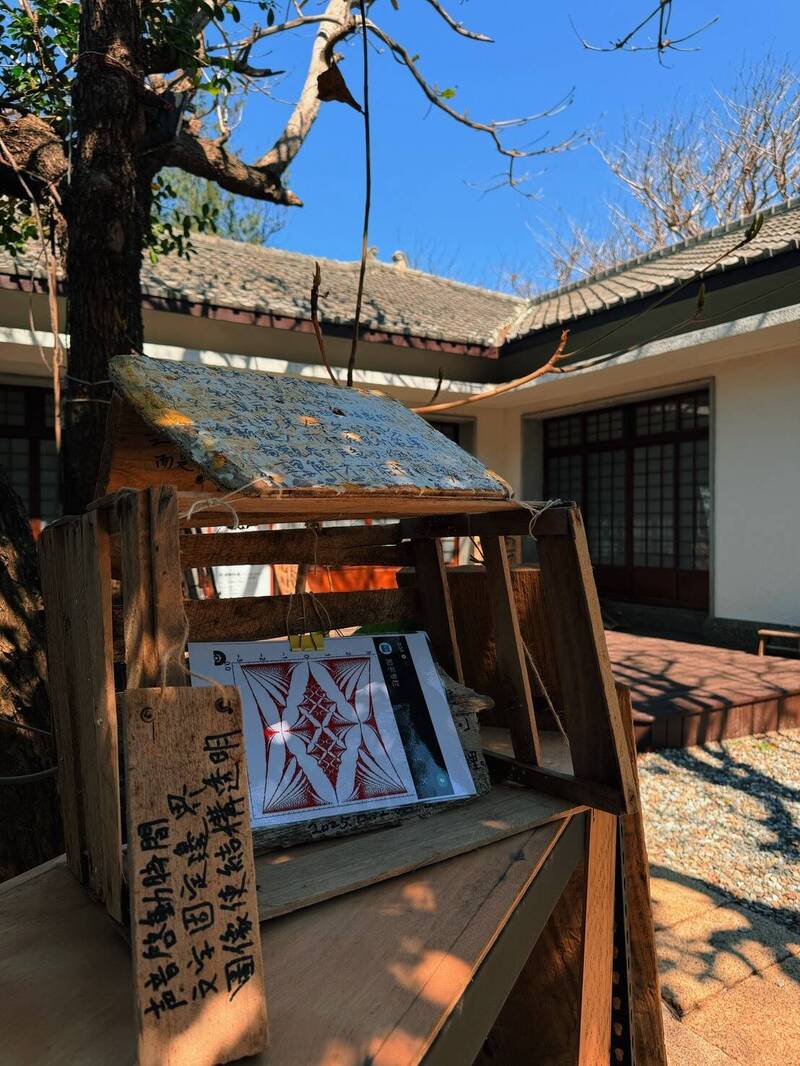 澎湖開拓館3月狂想曲 澎湖4賢天馬行空展